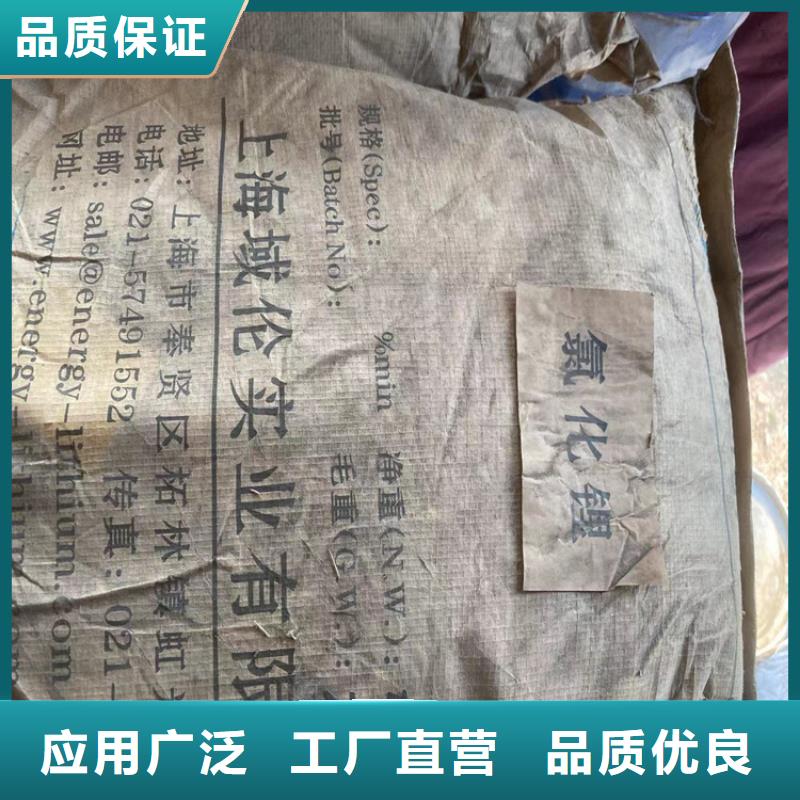 回收聚醚多元醇服务周到