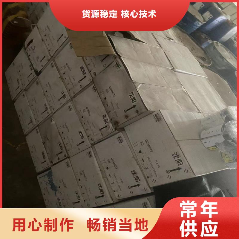 回收聚醚多元醇生产厂家