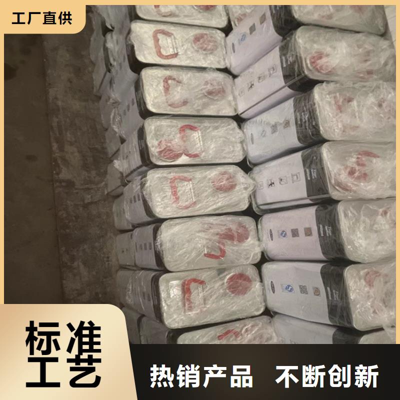 回收多元醇