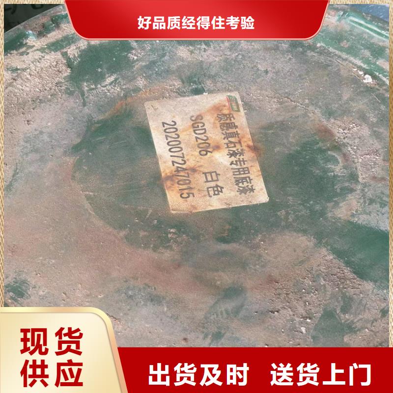 回收聚醚多元醇品质不将就