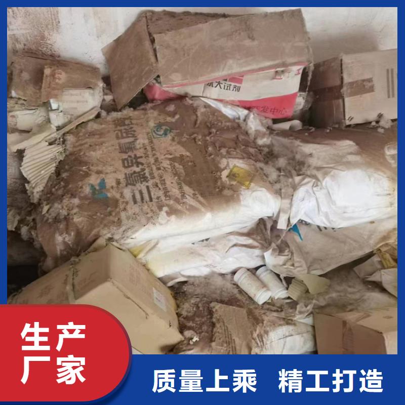 【回收聚醚多元醇】回收锌粉今年新款