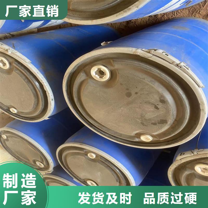 回收聚醚多元醇【回收涮罐水】合作共赢