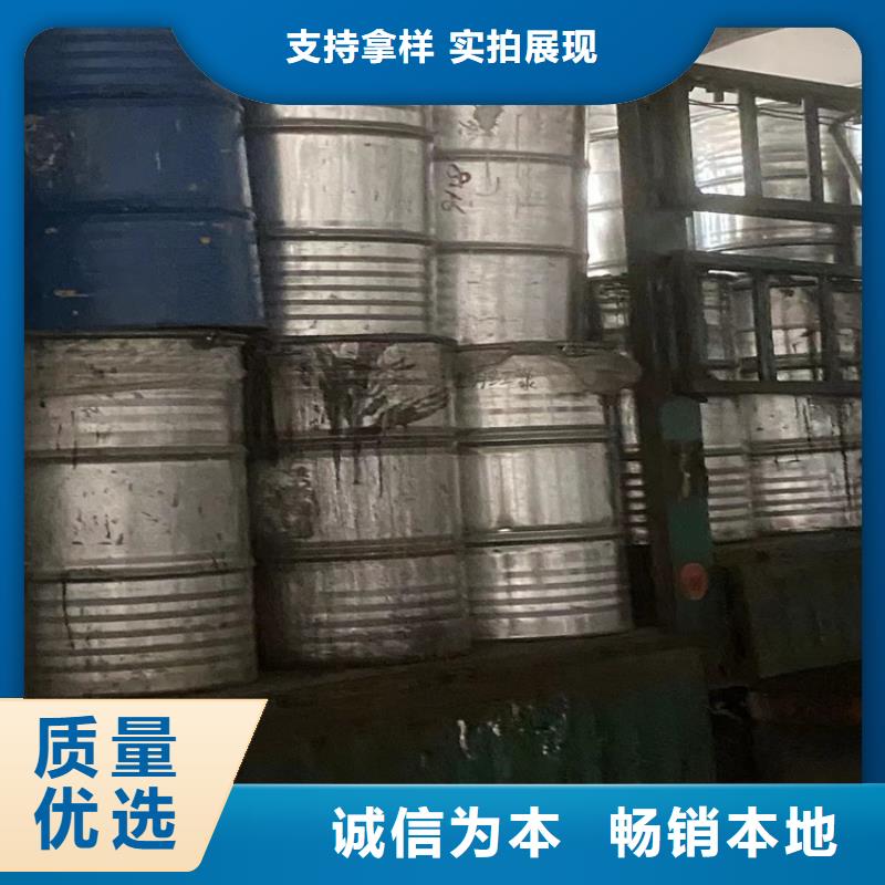 回收聚醚多元醇产地采购