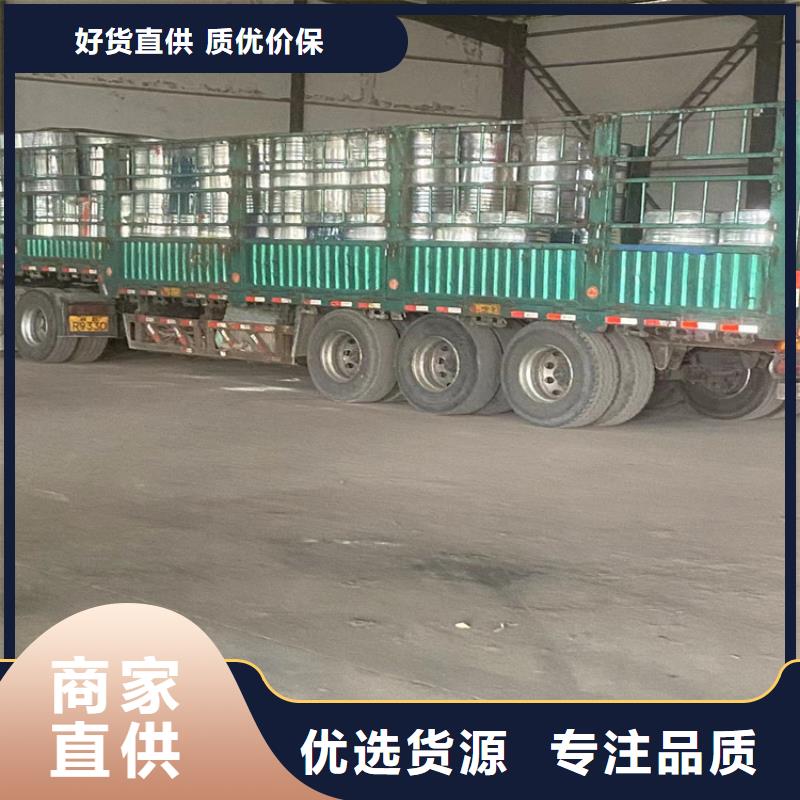 回收聚醚多元醇专业生产N年
