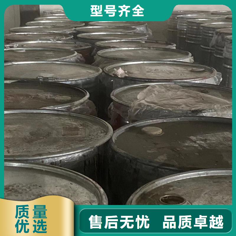 回收聚醚多元醇来图加工定制