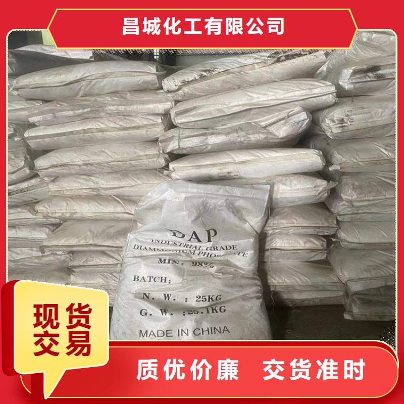 回收聚醚多元醇一手货源