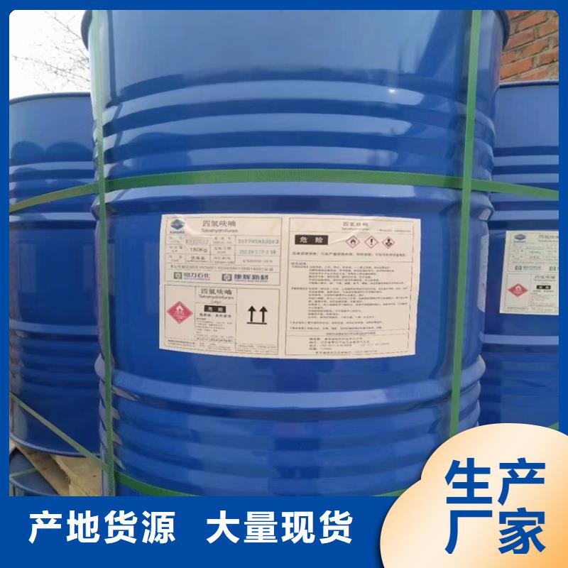 回收软泡聚醚诚信经营