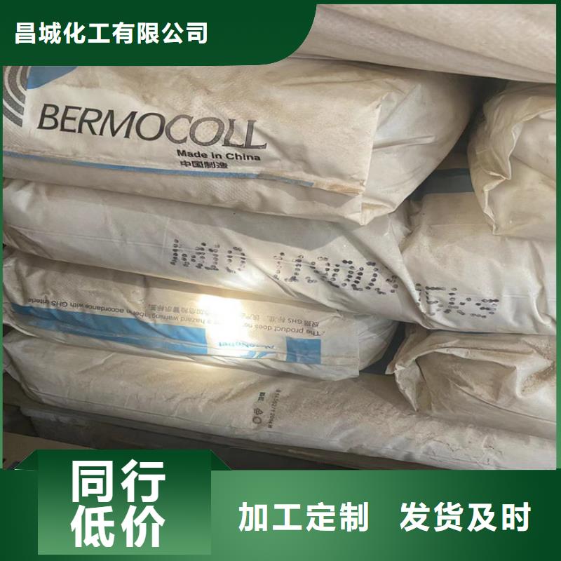 回收硬泡聚醚厂家