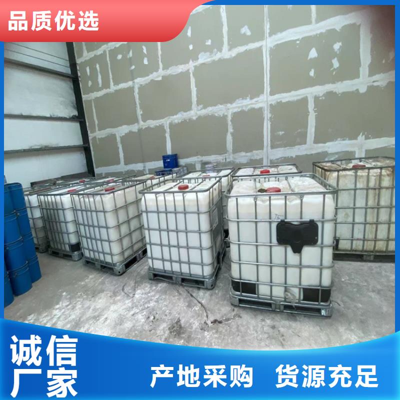 回收聚醚多元醇优选厂商