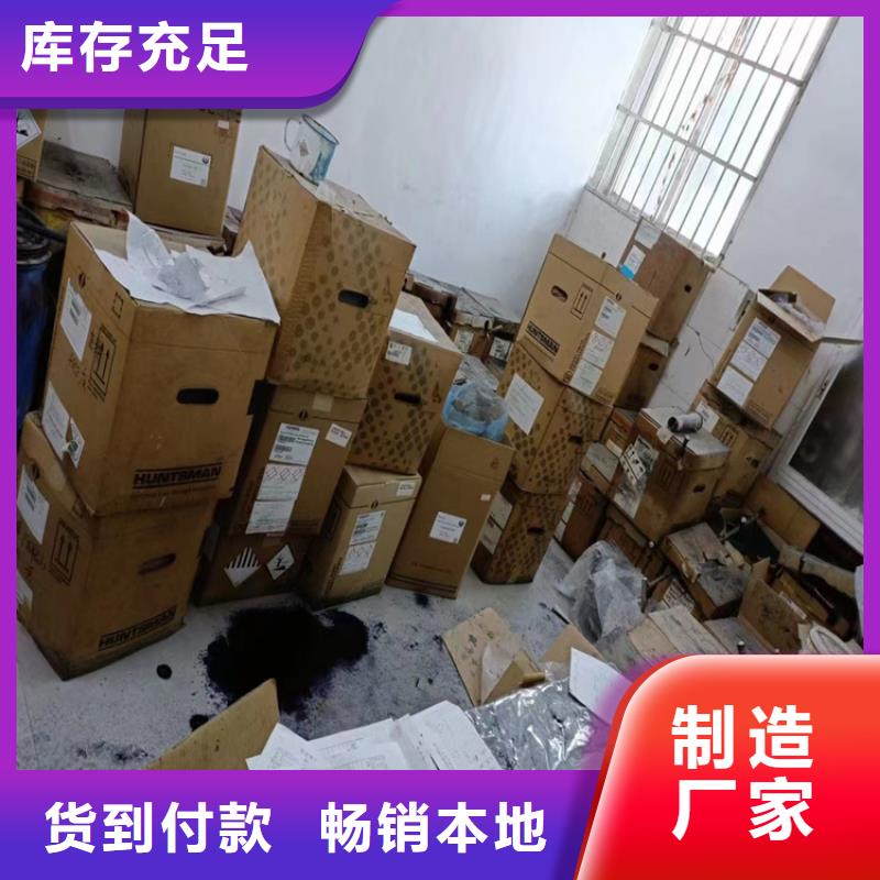 回收纤维素源头厂家