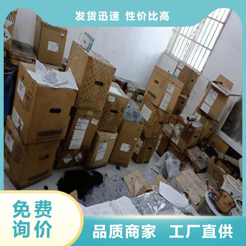  回收纤维素全品类现货