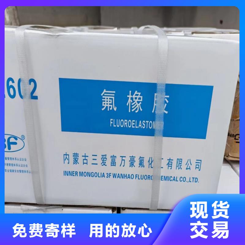回收纤维素厂家实力大