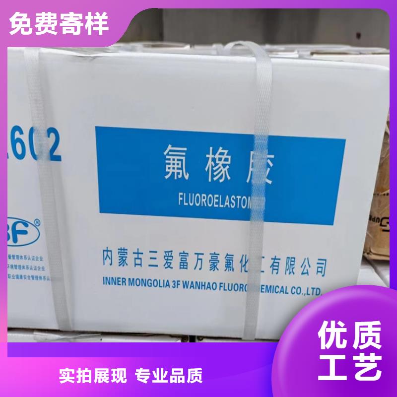  回收纤维素定制不额外收费