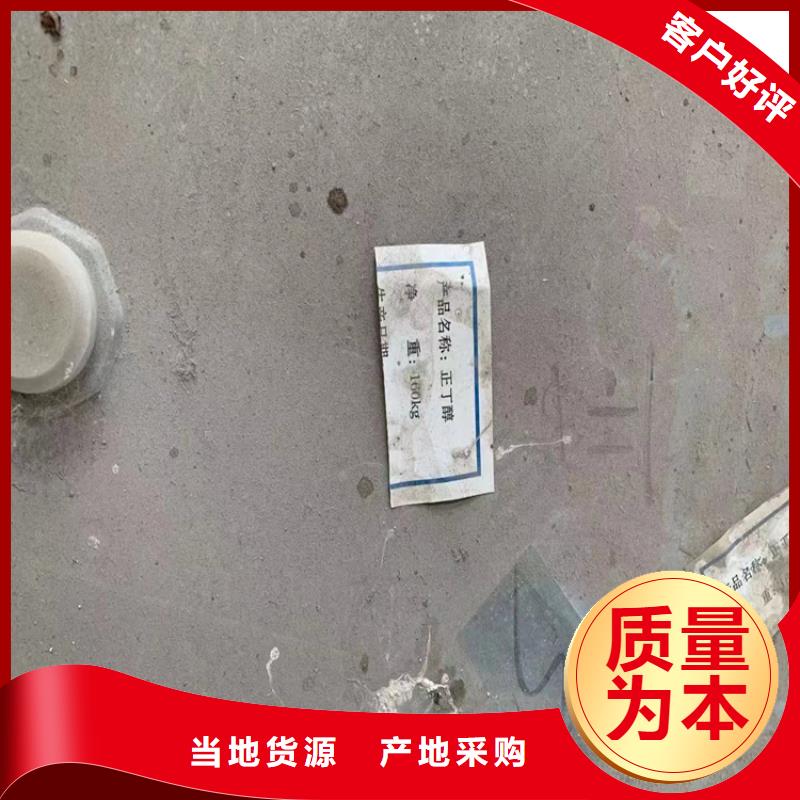  回收纤维素行业优选