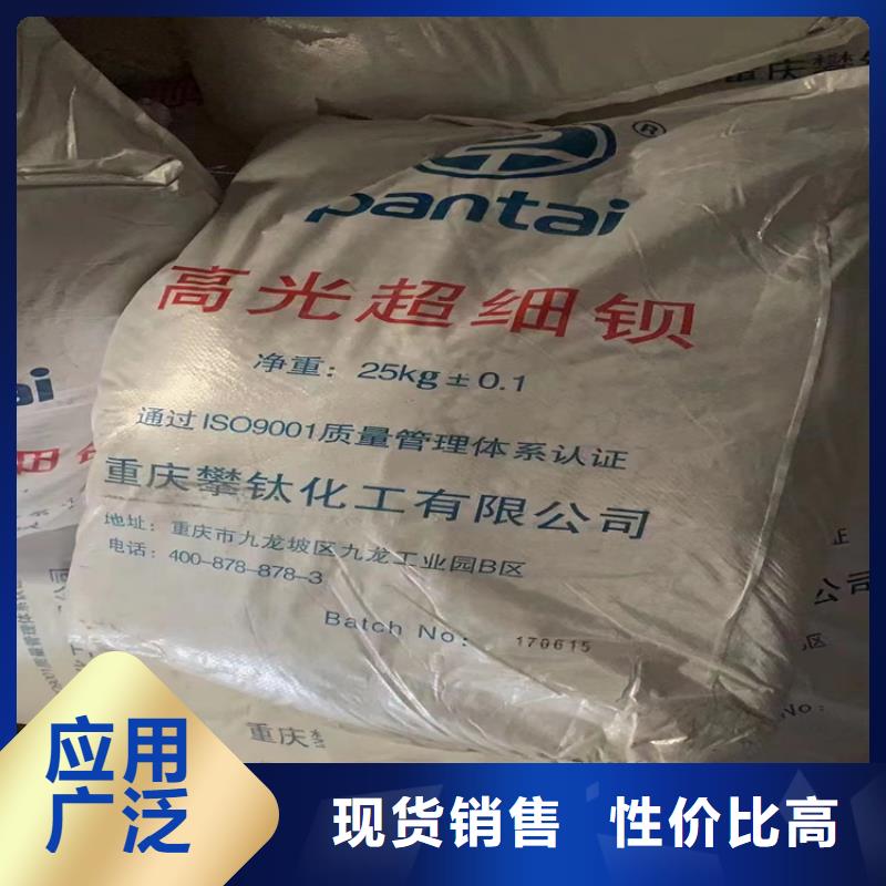  回收纤维素库存充足