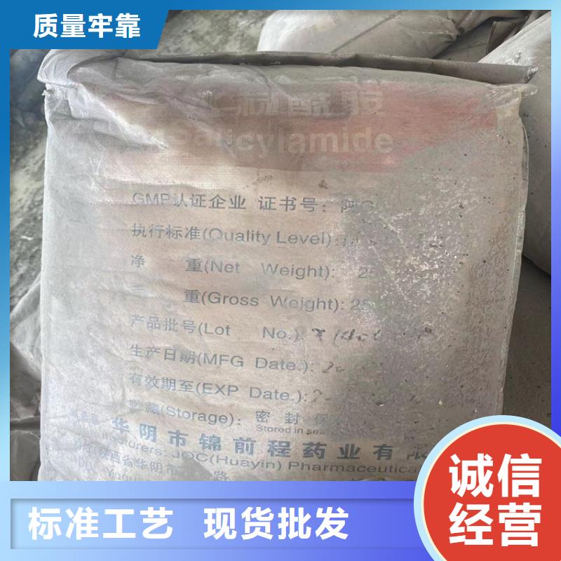回收纤维素交货准时