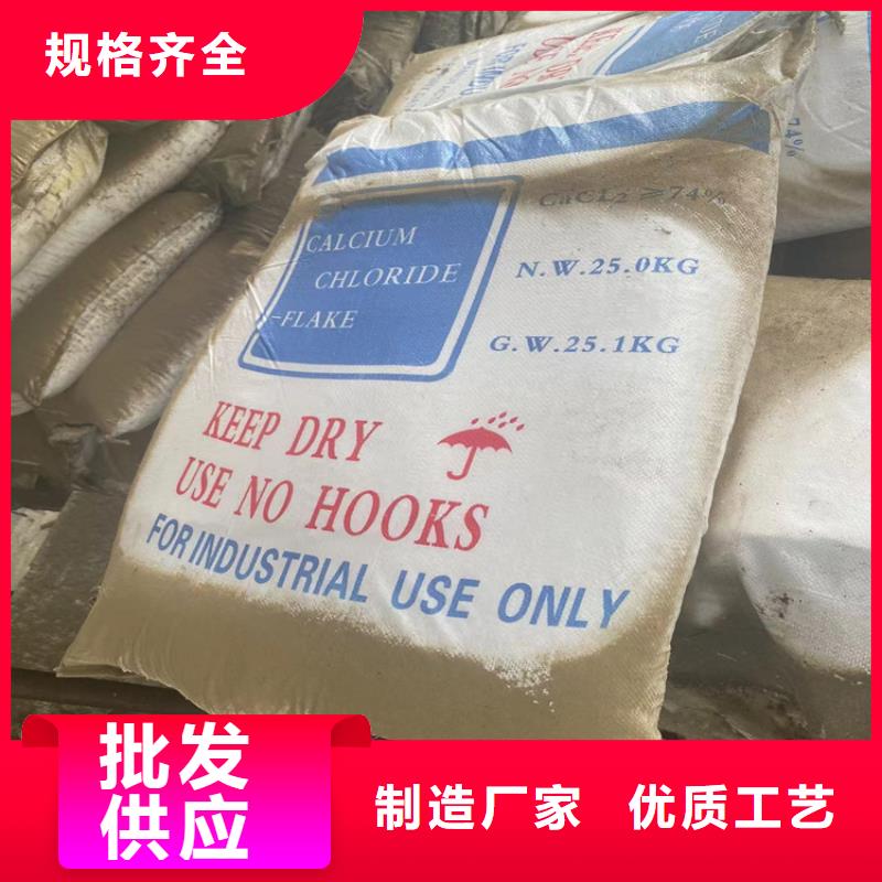 回收纤维素全品类现货