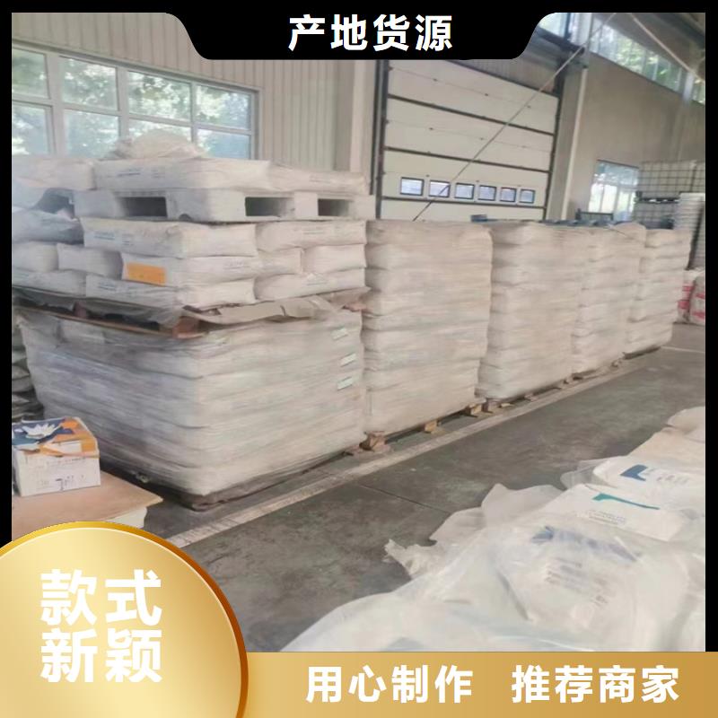 回收纤维素敢与同行比质量