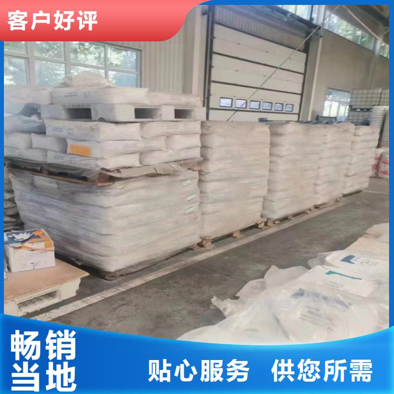 回收纤维素真材实料加工定制