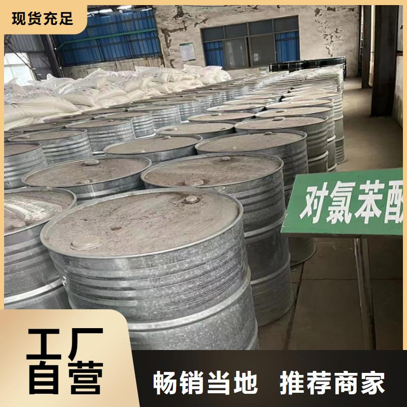 回收纤维素无中间商厂家直销