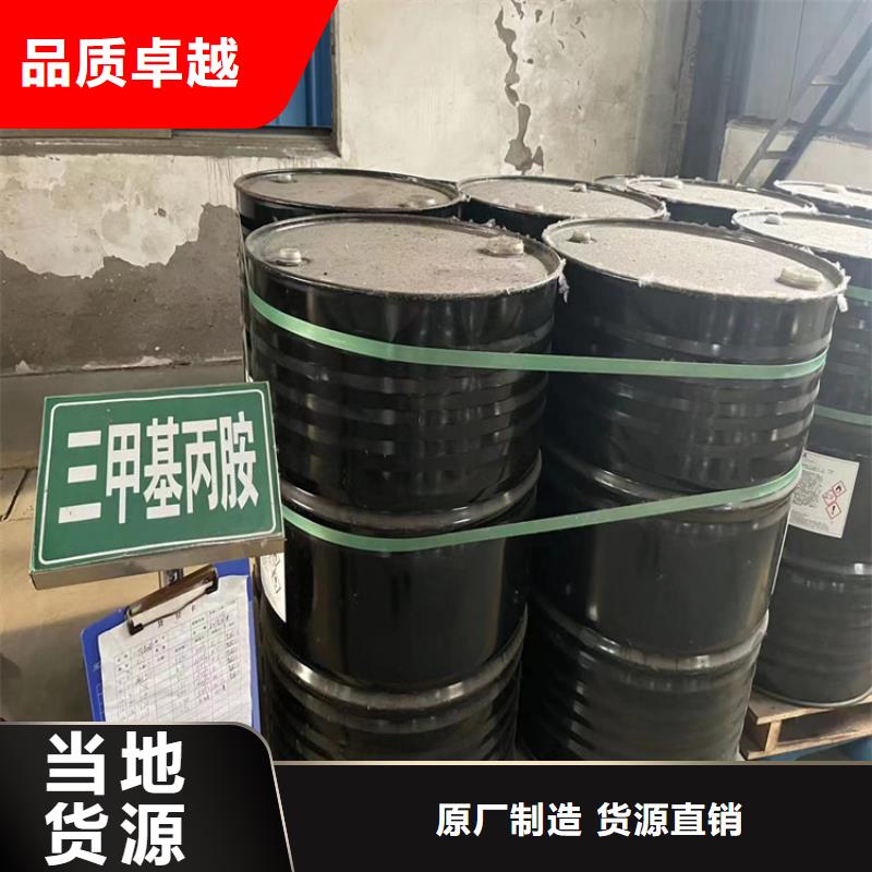 回收纤维素满足客户需求