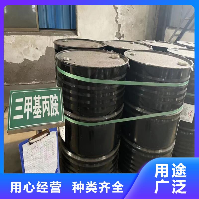 回收纤维素精选优质材料