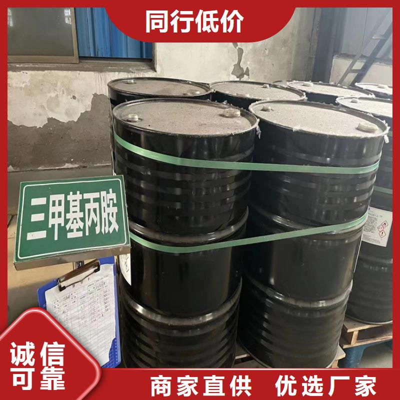  回收纤维素超产品在细节