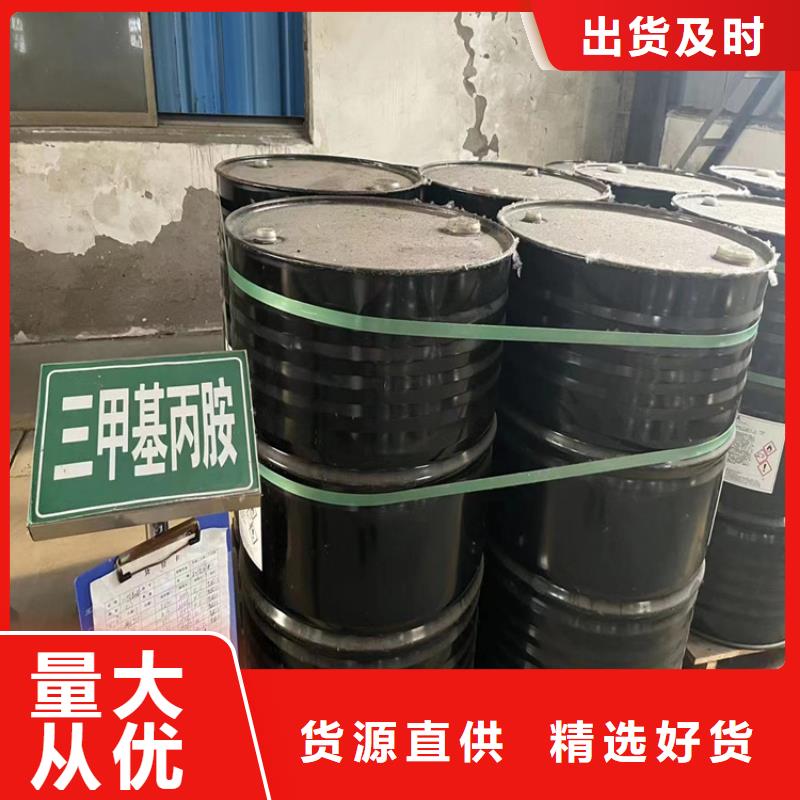 回收纤维素N年专注