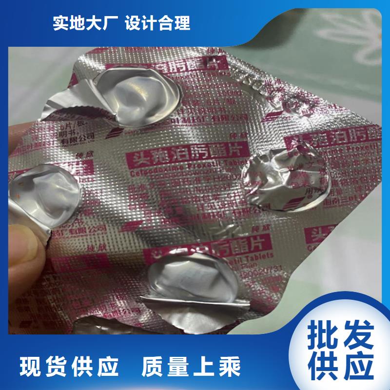 回收涂料纤维素10年经验