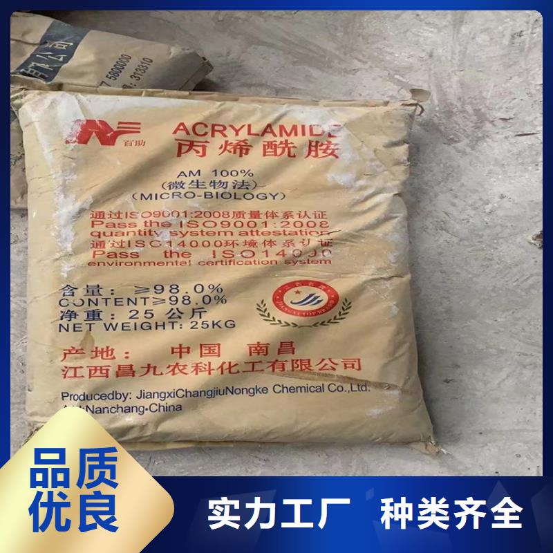  回收纤维素源头厂源头货