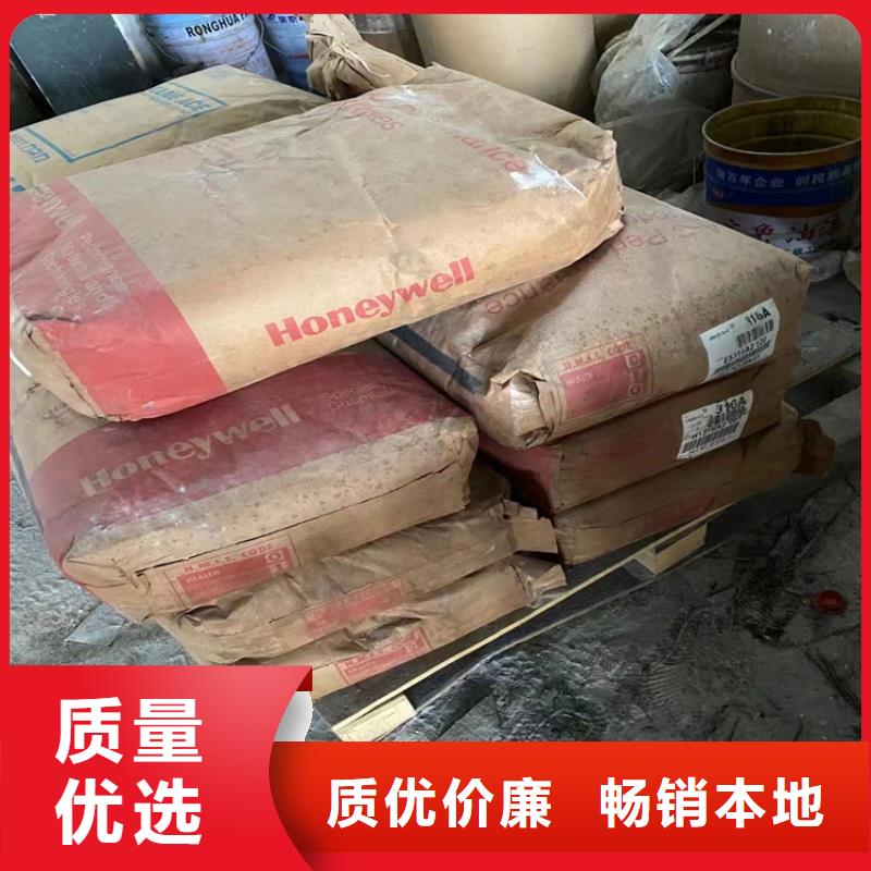 回收纤维素专注产品质量与服务