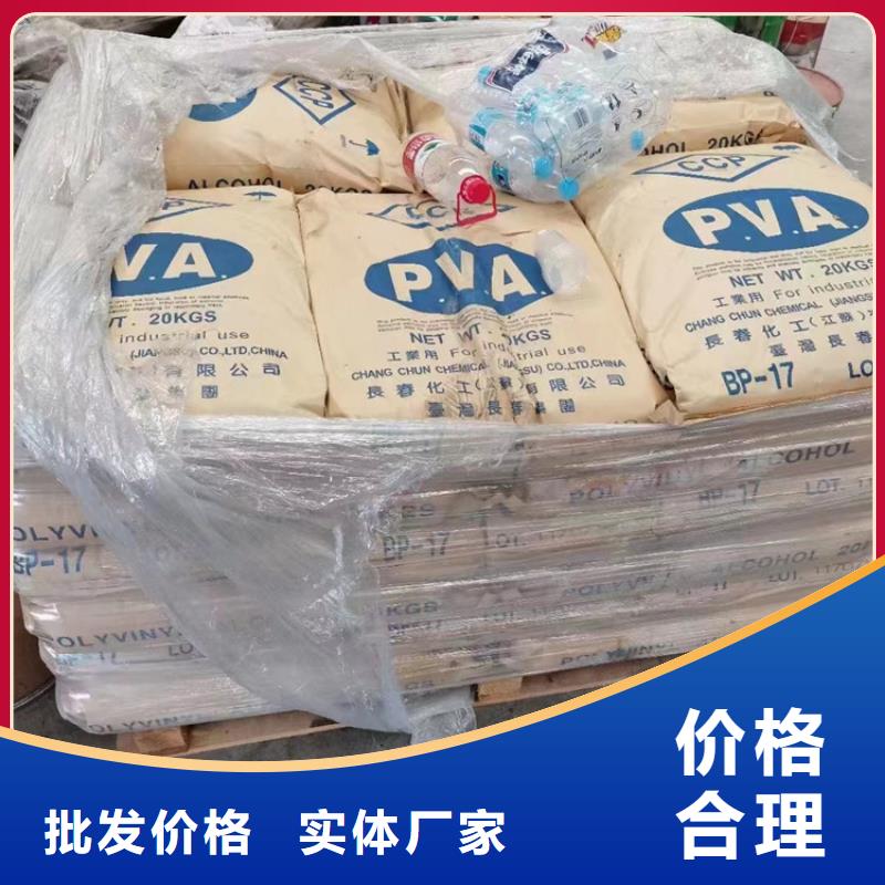 回收纤维素放心得选择