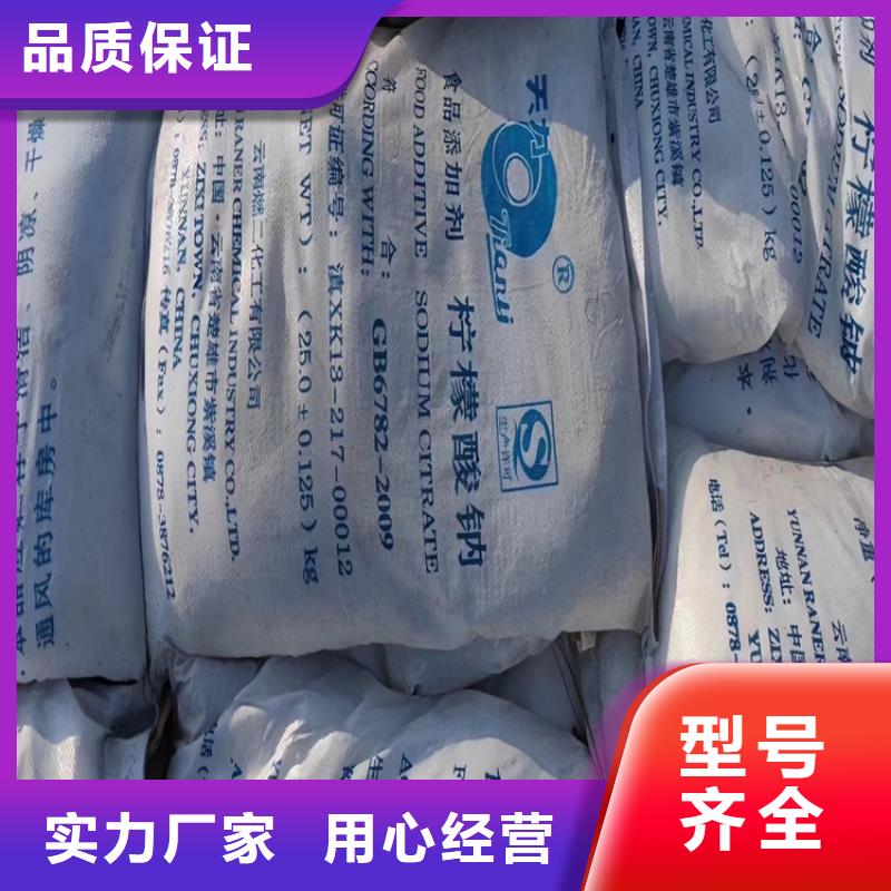 回收纤维素N年专注