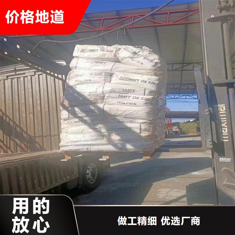 回收纤维素24小时下单发货