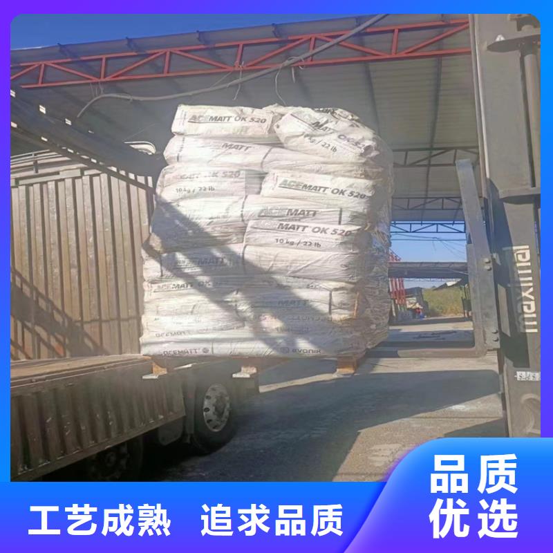 |沧州|唐山|邢台|石家庄|衡水|张家口昌城化工有限公司【回收纤维素】,回收沥青采购无忧