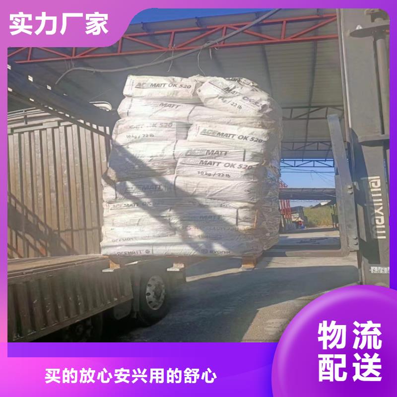 回收纤维素敢与同行比服务