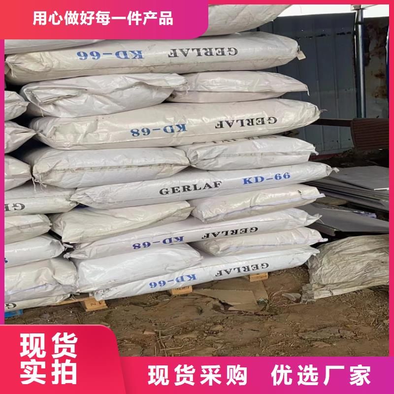 回收纤维素一站式服务