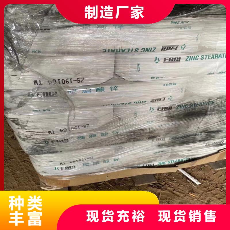  回收纤维素源头厂源头货
