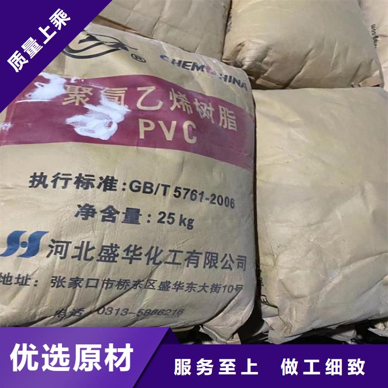 回收纤维素源头厂源头货
