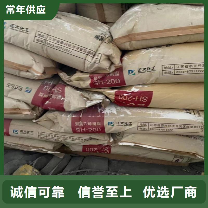 回收纤维素满足客户所需