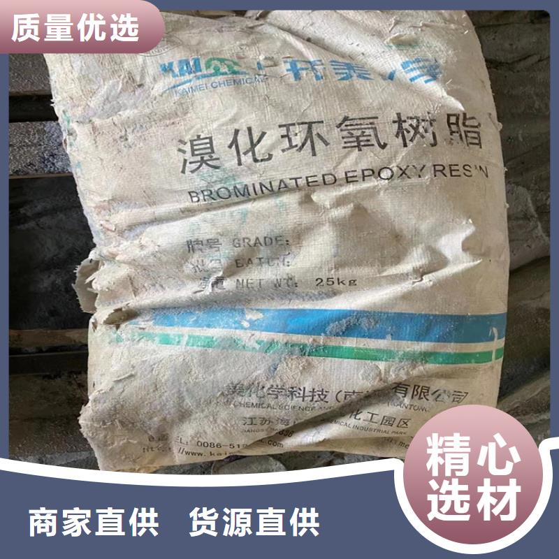 回收纤维素满足客户需求