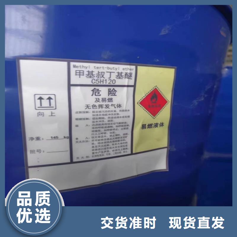 回收纤维素产品优良