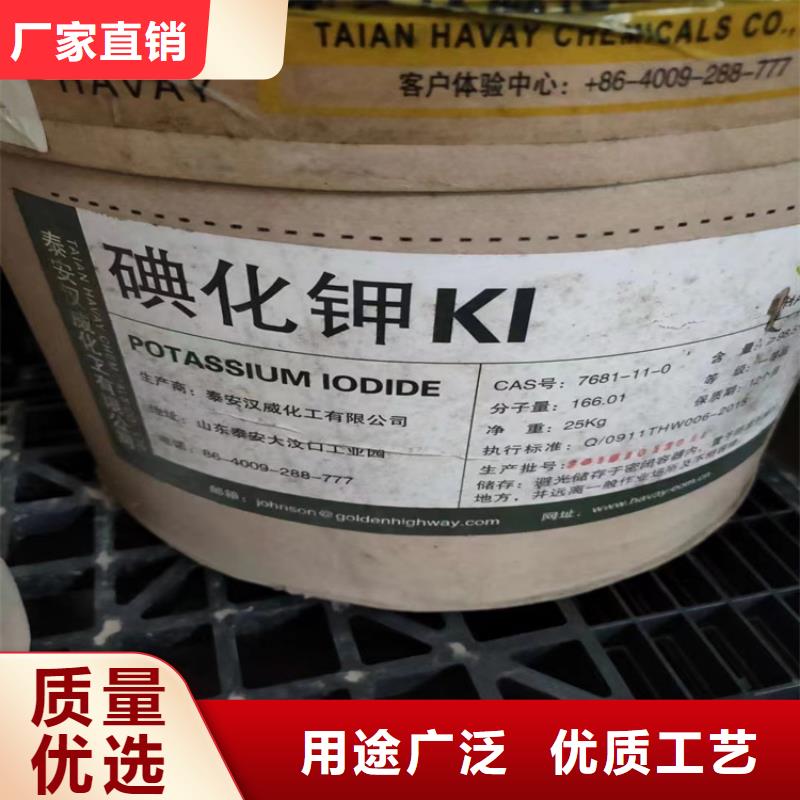 回收纤维素严格把控质量