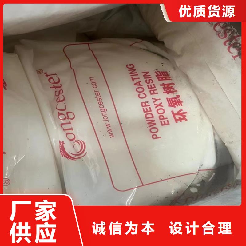 回收纤维素厂家实力大