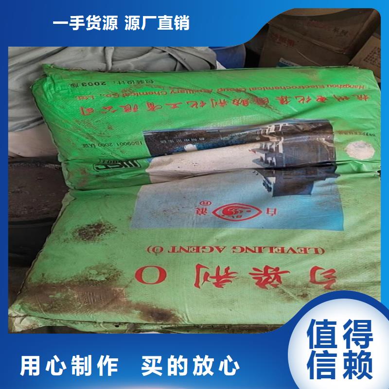 回收纤维素无中间商厂家直销