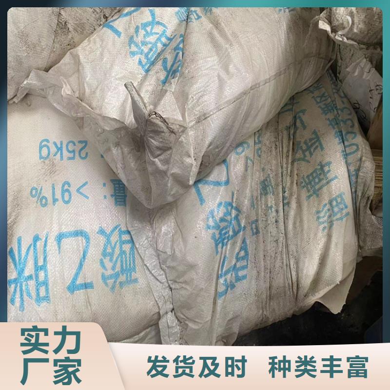 回收纤维素本地厂家值得信赖