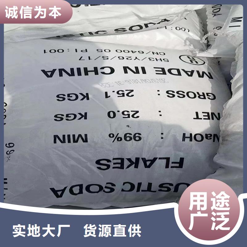 【回收纤维素】回收硅油材质实在
