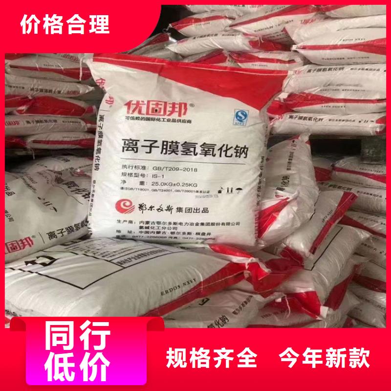 回收纤维素放心得选择