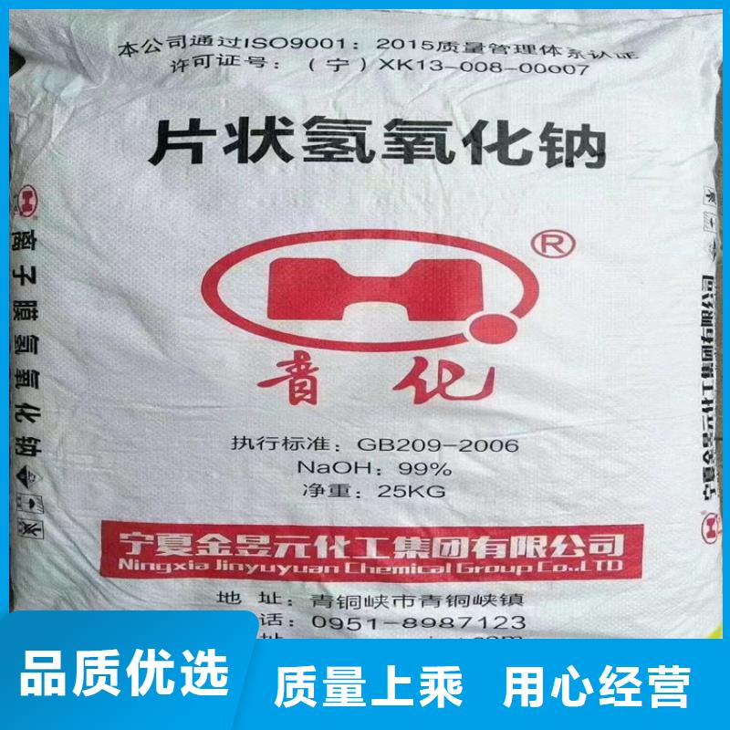 回收纤维素回收溶剂选择我们选择放心