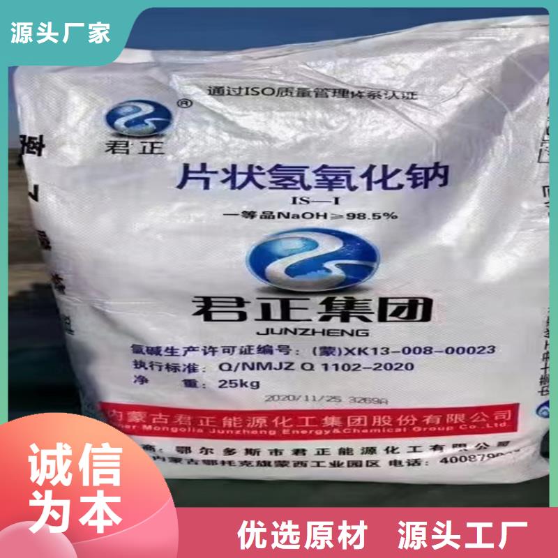  回收纤维素库存充足